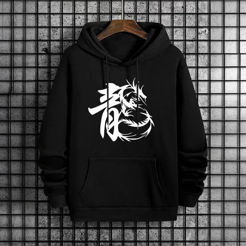 Men'S Fashion Essentials 2025 - Streetwear essencial hoodies para homens 2025