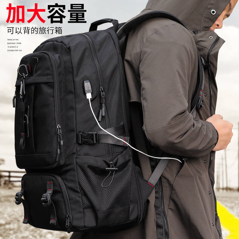 Mens Fashion Modern - Nova Mochila de Viagem Masculina de
