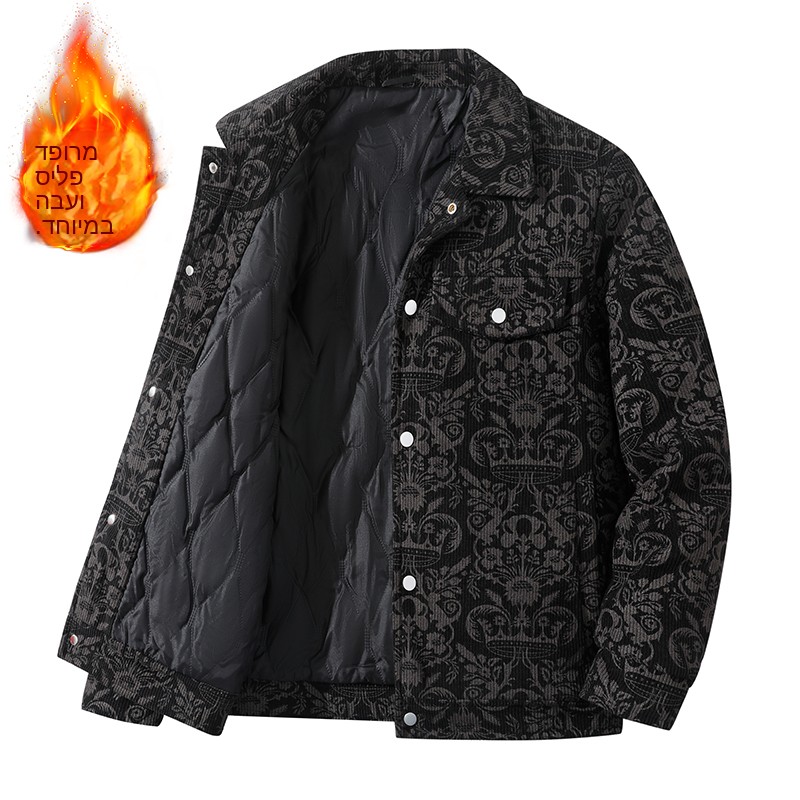 Jaqueta de Corduroy de Algodão - Corduroy Jacket Men avaliação e preço