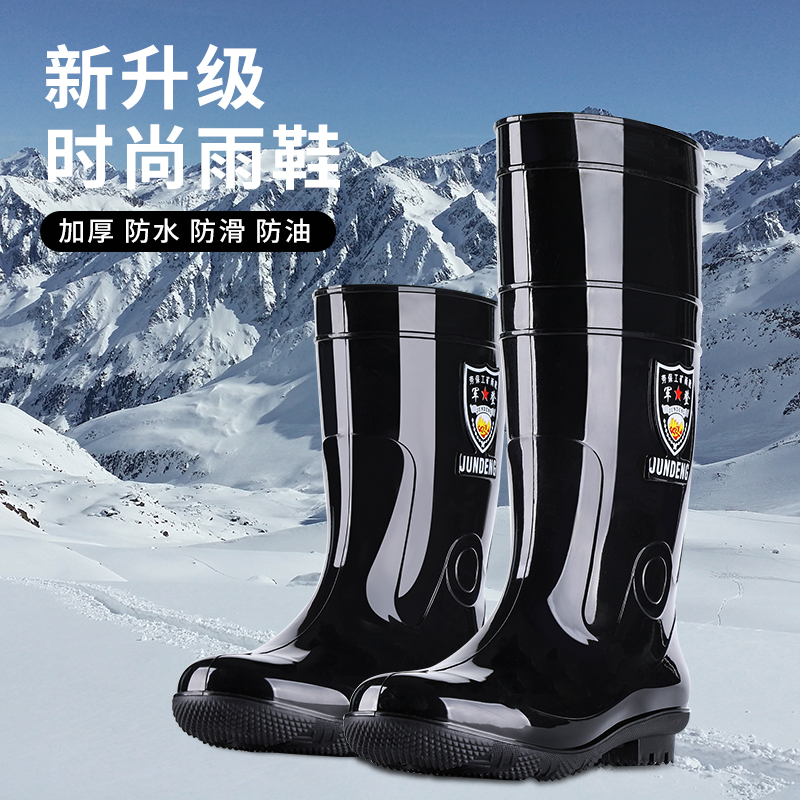Botas de chuva masculinas de c - Men'S Fashion Youtube avaliação e preço
